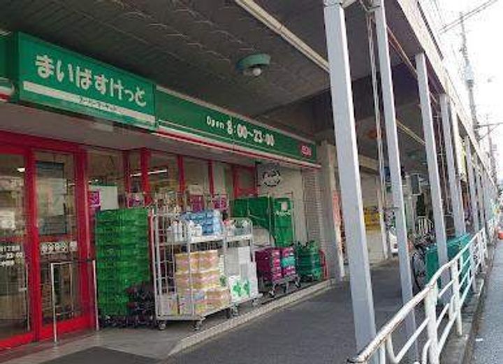 ベルフォレストの周辺
