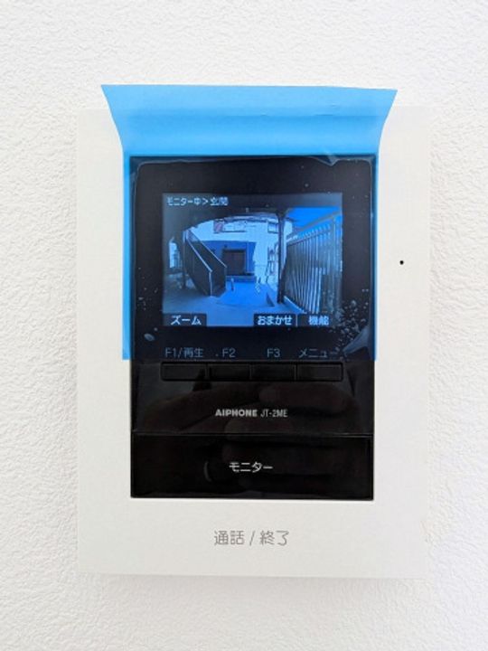 大阪府大阪市平野区長吉出戸6(アパート)の賃貸物件の内装