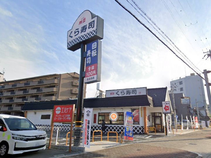 大阪府大阪市平野区長吉出戸6(アパート)の賃貸物件の周辺