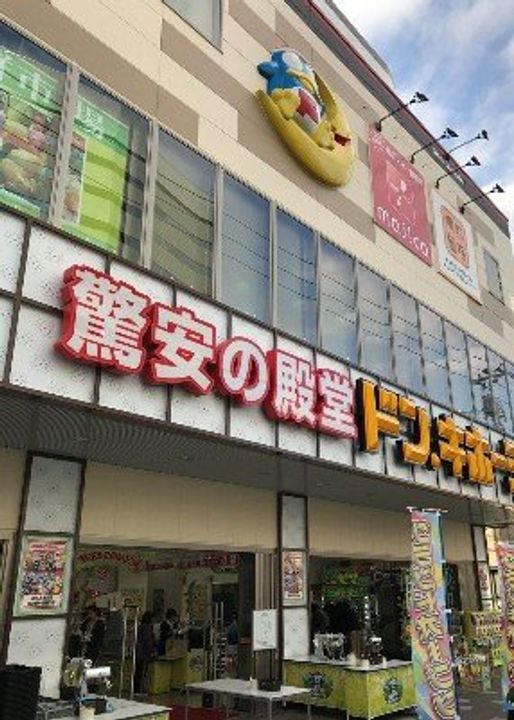 RJカーサ松陰神社の周辺
