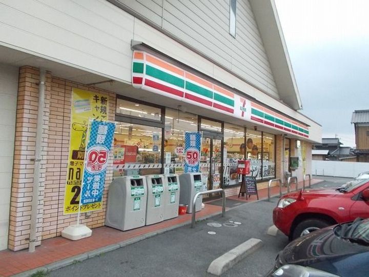 サンシャイン1の周辺