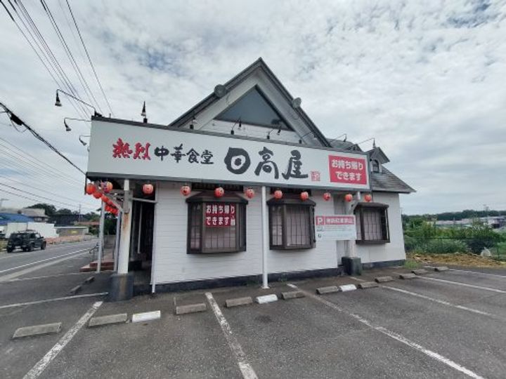 埼玉県所沢市大字中富(一戸建)の賃貸物件の周辺