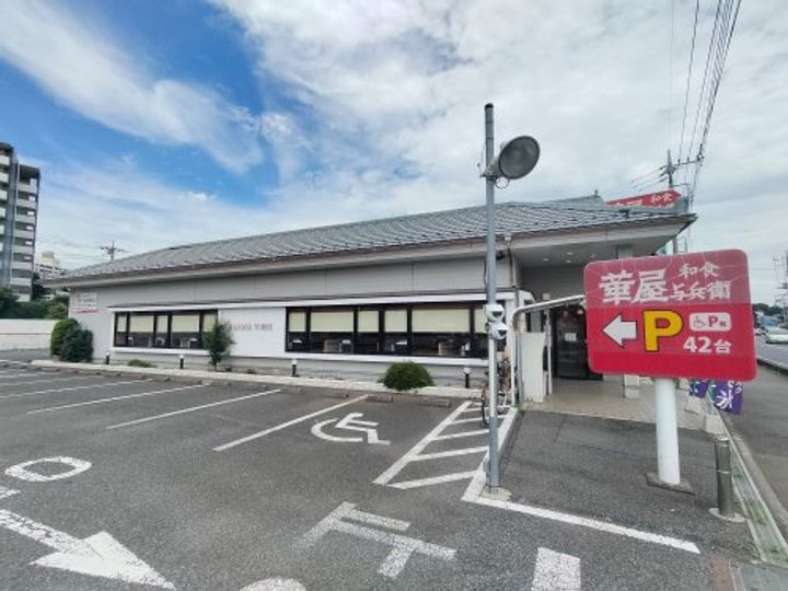 埼玉県所沢市大字中富(一戸建)の賃貸物件の周辺