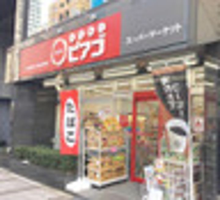 Totsu Residence Shibaの周辺