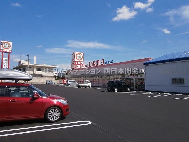 アーバンコートBの周辺