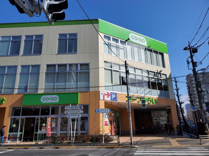 石坂宮西コーポの周辺