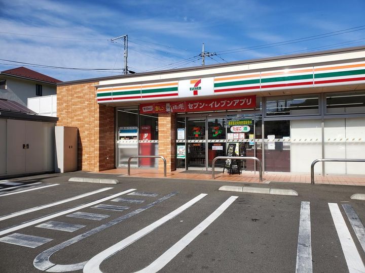 石坂宮西コーポの周辺