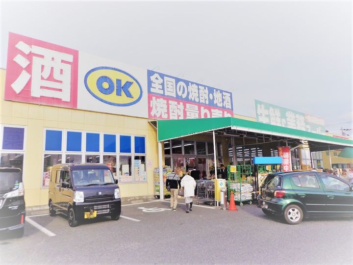 仲川ビルの周辺