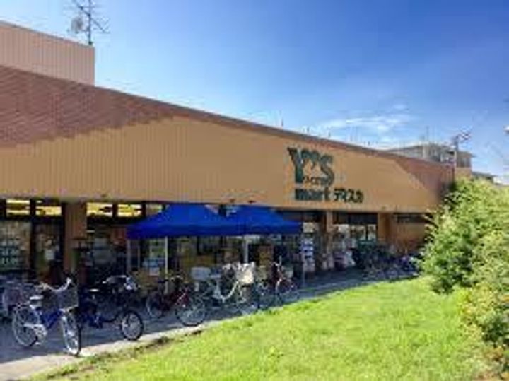 第2斉藤荘の周辺