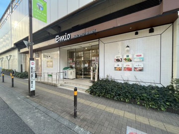 東京都練馬区中村3(アパート)の賃貸物件の周辺