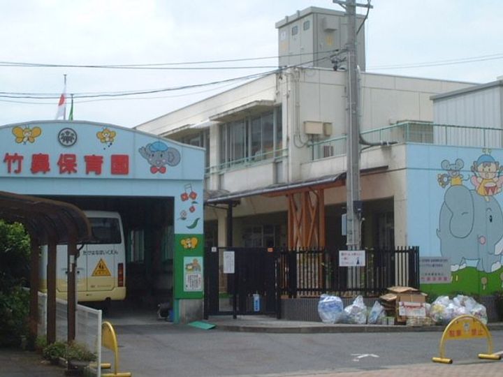 ハピネス千代Vの周辺