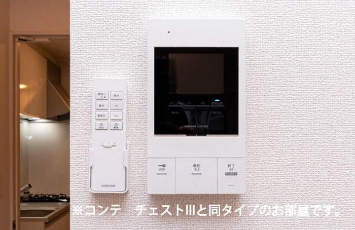 埼玉県坂戸市末広町(アパート)の賃貸物件の内装