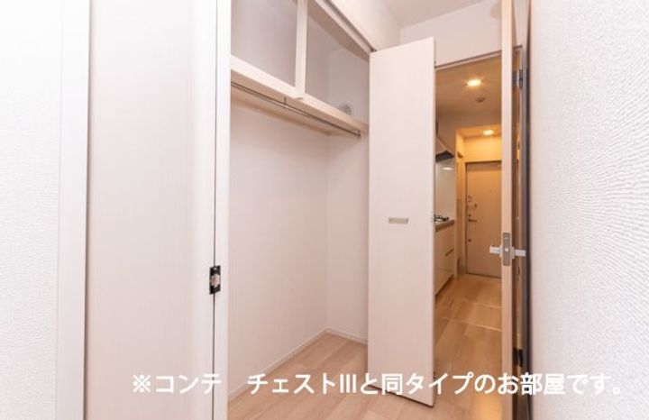 埼玉県坂戸市末広町(アパート)の賃貸物件の内装