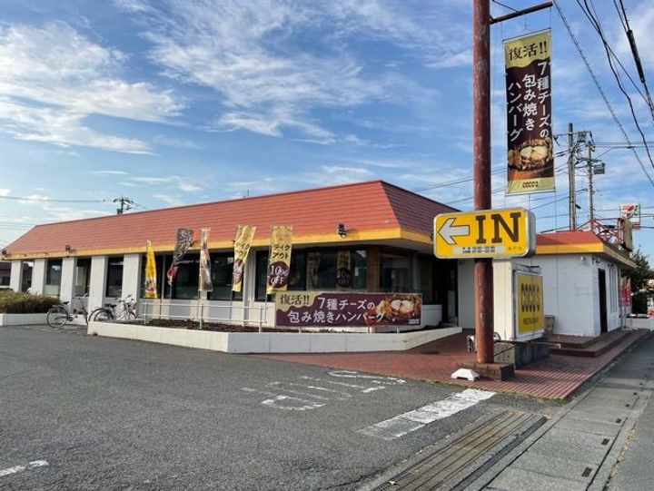 埼玉県坂戸市末広町(アパート)の賃貸物件の周辺