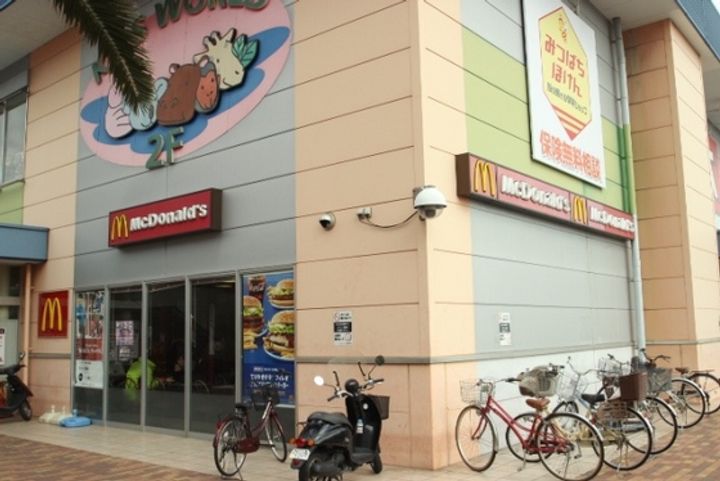 サーパス楽々園の周辺