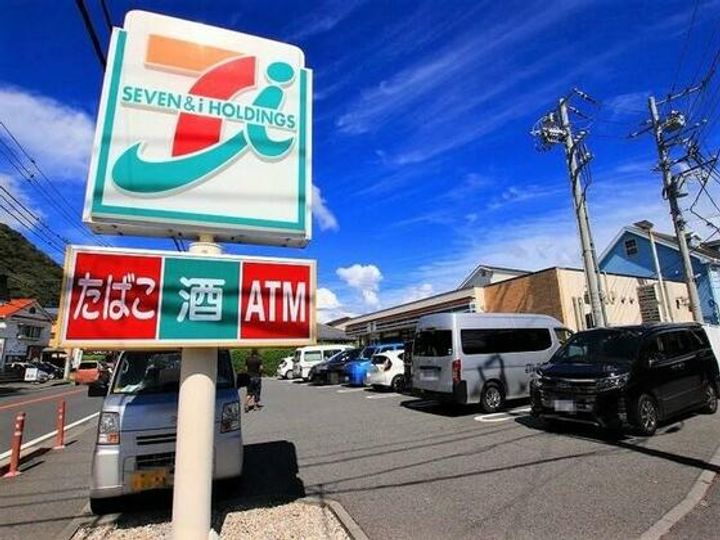 シー・エス・エイチマンションの周辺