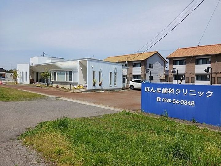 ブライトガーデンハウス.S IIの周辺