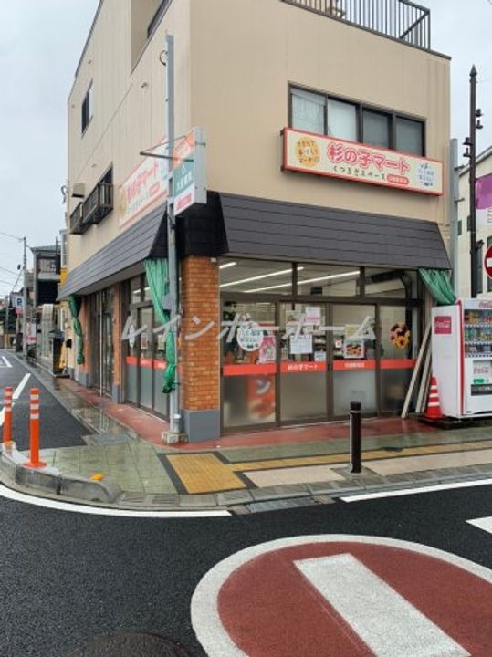 埼玉県さいたま市見沼区東大宮6(アパート)の賃貸物件の周辺