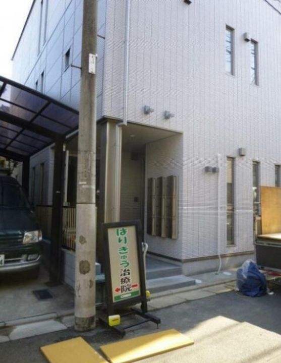 東京都足立区日ノ出町(マンション)の賃貸物件の地図