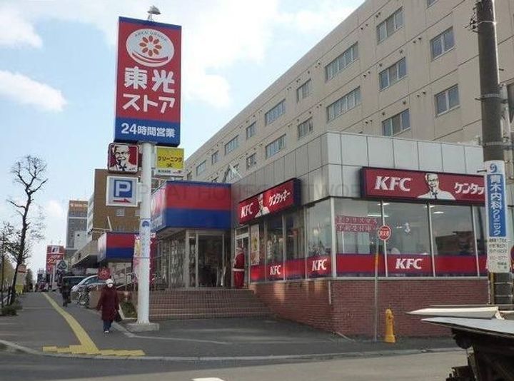 ソレイユ白石の周辺