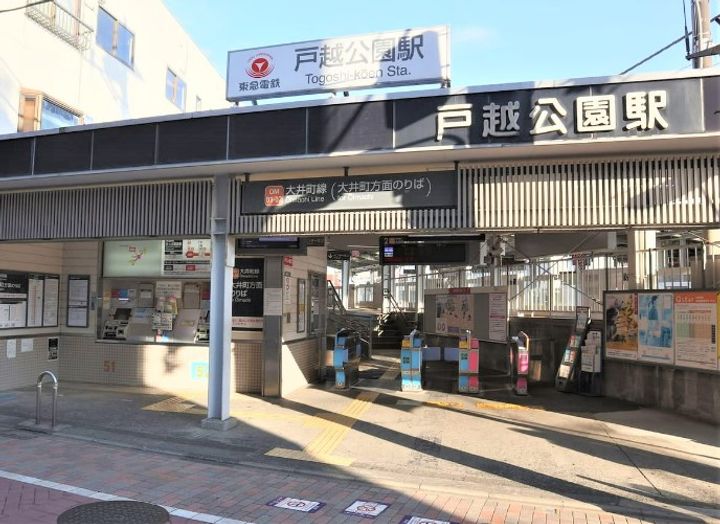 フェリーチェの周辺