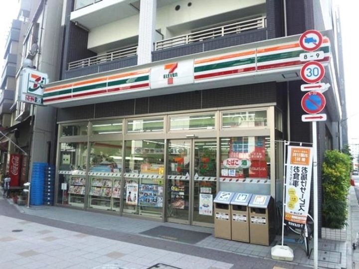 東京都中央区新川2(マンション)の賃貸物件の周辺