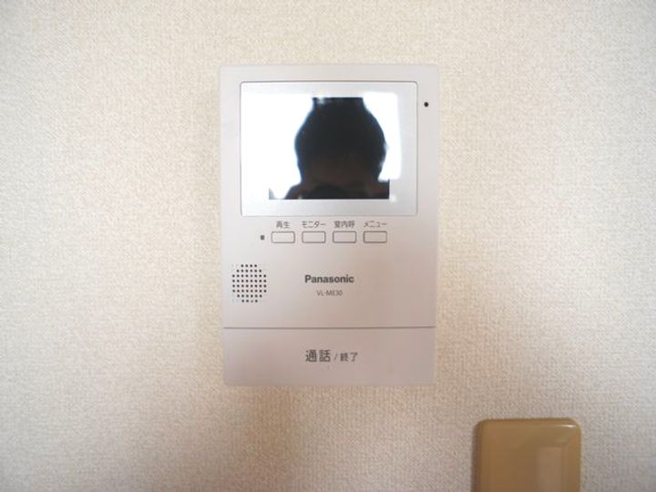 アマービリスBの内装