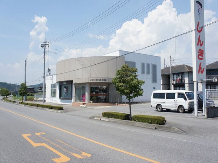 アマービリスBの周辺