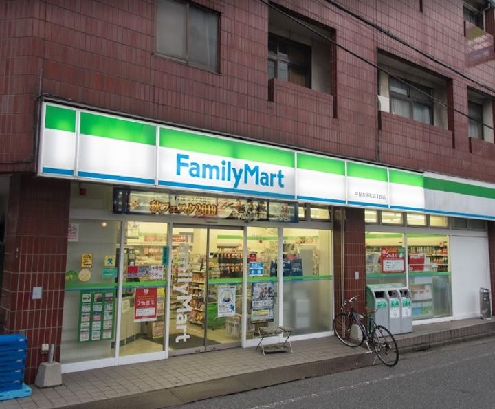 東京都中野区大和町2(マンション)の賃貸物件の周辺