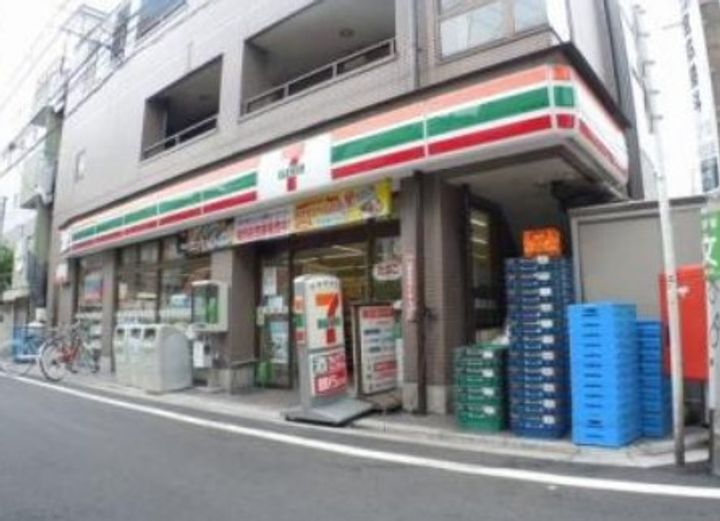 東京都中野区大和町2(マンション)の賃貸物件の周辺