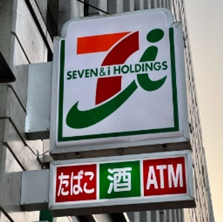 東京都中野区大和町2(マンション)の賃貸物件の周辺