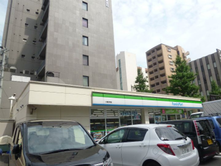 大田町スカイマンションの周辺