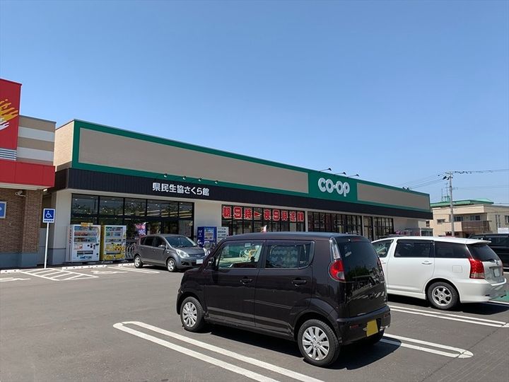 オリーブ桜川の周辺