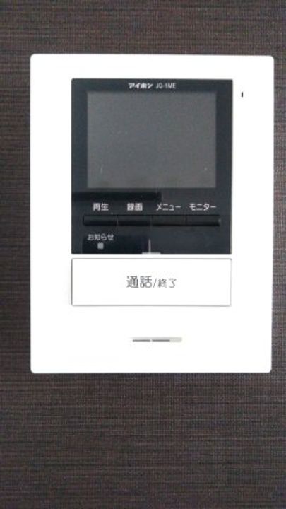 ルピナスの内装