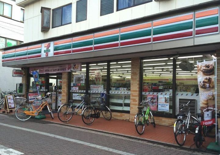 サクラーレ大森西の周辺