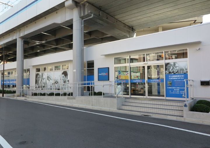 サクラーレ大森西の周辺