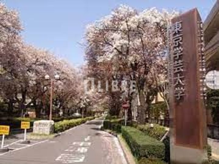 東京都小平市上水南町1(アパート)の賃貸物件の周辺