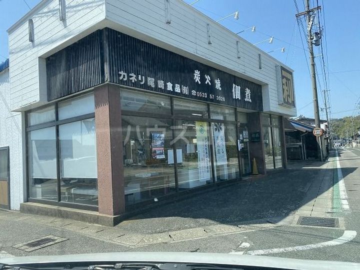 光の森TerraceAの周辺