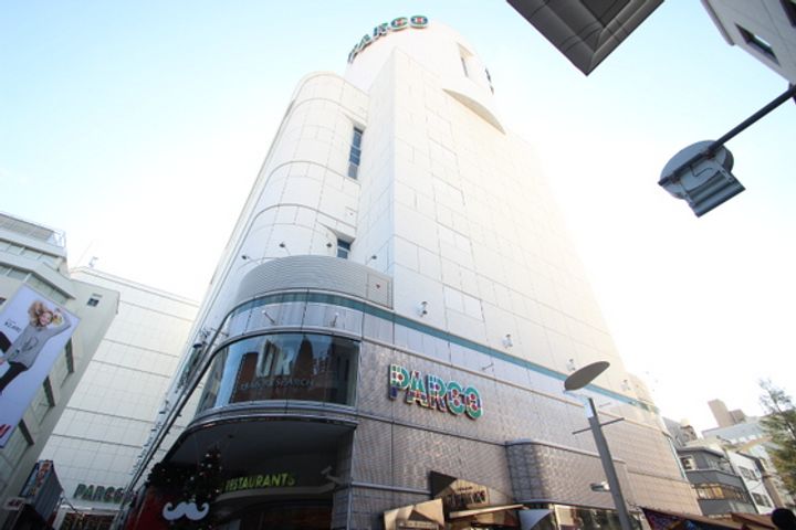 a・rest中町の周辺