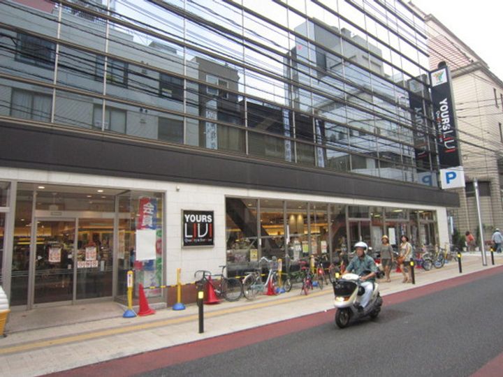 a・rest中町の周辺