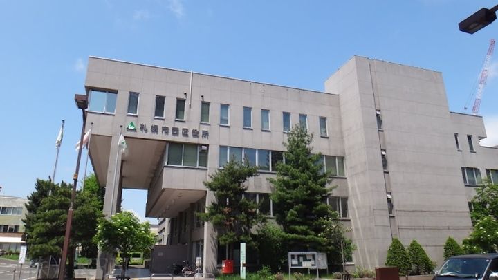 sumikaの周辺
