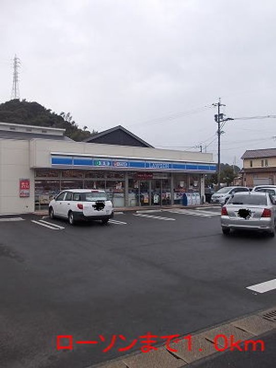 鹿児島県鹿児島市宇宿6(アパート)の賃貸物件の周辺