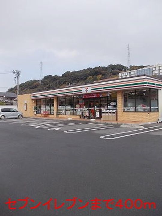 鹿児島県鹿児島市宇宿6(アパート)の賃貸物件の周辺