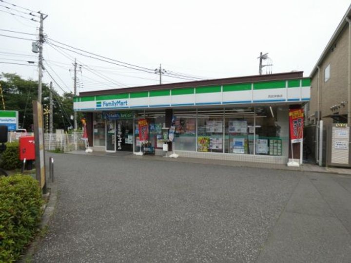 ルミエール ドゥ ソレイユの周辺