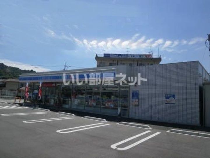 広島県尾道市山波町(アパート)の賃貸物件の周辺