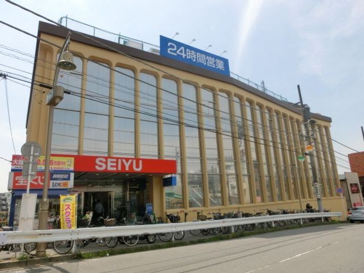 ハーモニーテラス検見川町の周辺