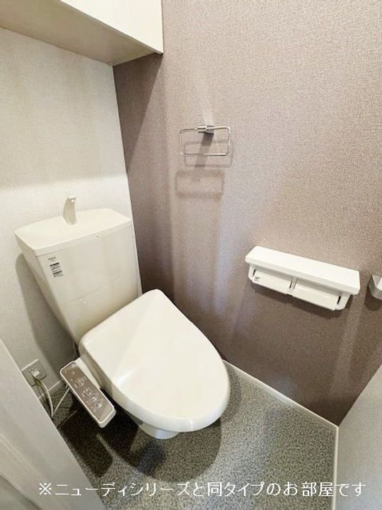 東京都町田市木曽西3(アパート)の賃貸物件の内装