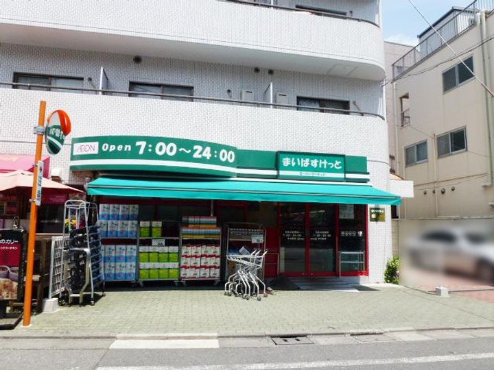MFPRコート目黒南の周辺
