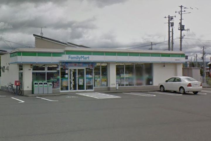 グリーンマンションコブナトの周辺