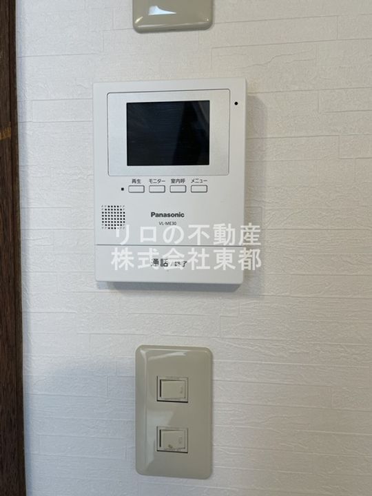 カーサパルIIの内装